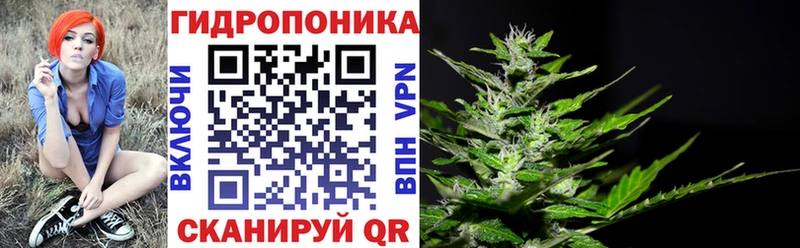 Как найти наркотики Томилино СК  МАРИХУАНА  Меф  ГАШИШ 