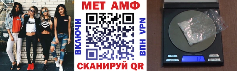 blacksprut ONION Томилино АМФ Розовый