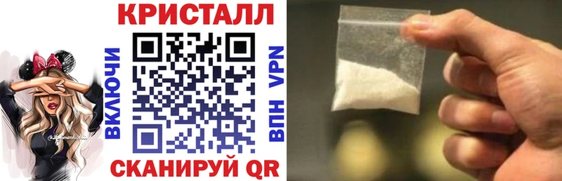 АМФ 98% Томилино