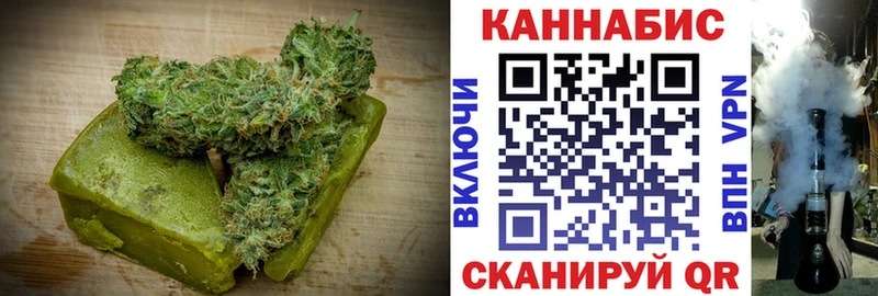 omg ТОР  купить закладку  Томилино  Canna-Cookies конопля 
