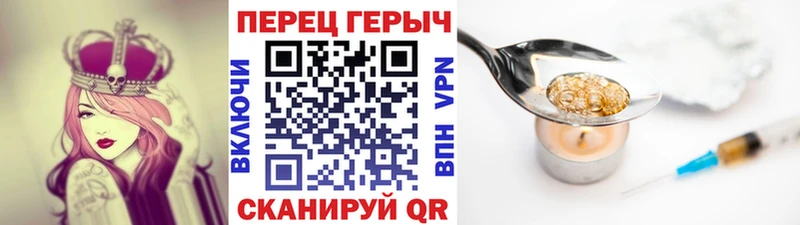 сайты даркнета как зайти  Томилино  ГЕРОИН афганец 