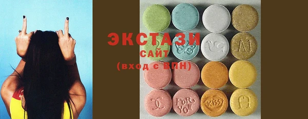 дживик Магадан