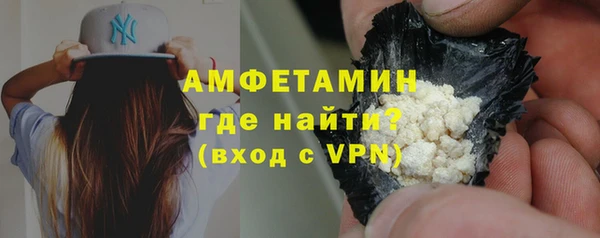 дживик Магадан