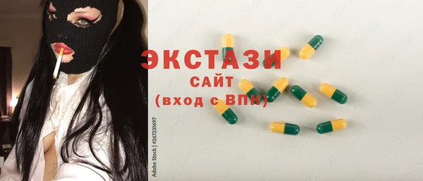 дживик Магадан