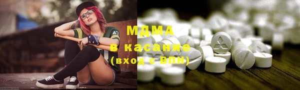 шишки Майский