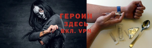 шишки Майский