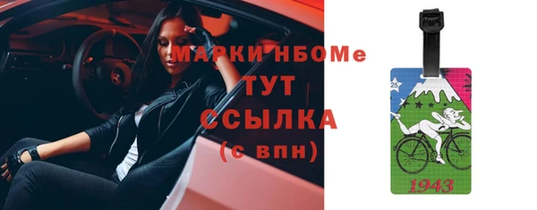 дживик Магадан