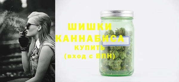 дживик Магадан