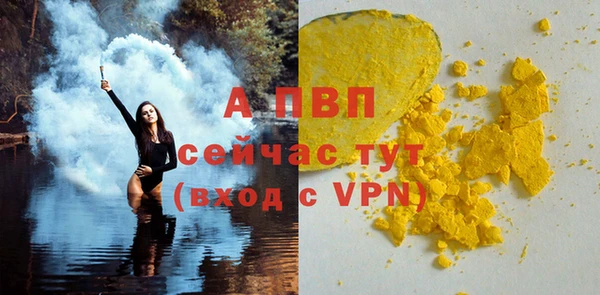дживик Магадан