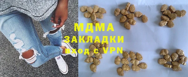 дживик Магадан