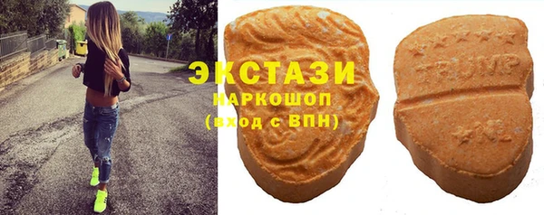 шишки Майский