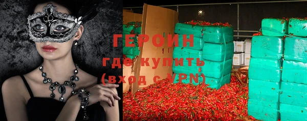 дживик Магадан