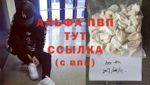 дживик Магадан
