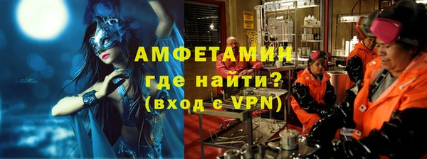 дживик Магадан