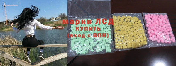 дживик Магадан