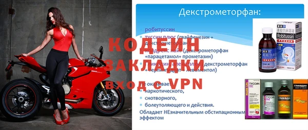 экстази Магас