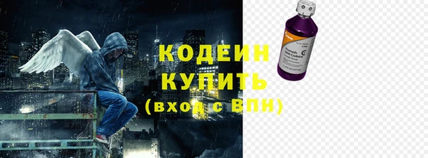 дживик Магадан