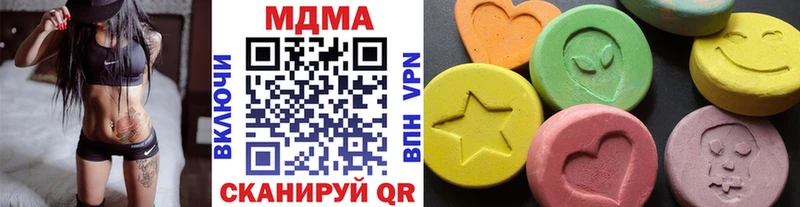 MEGA сайт Томилино MDMA Molly где найти